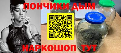 соль ск Бузулук