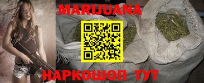 COCAINE Будённовск