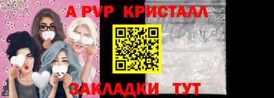 COCAINE Будённовск