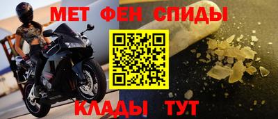 COCAINE Будённовск