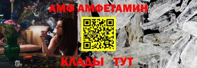 марки nbome Бугуруслан