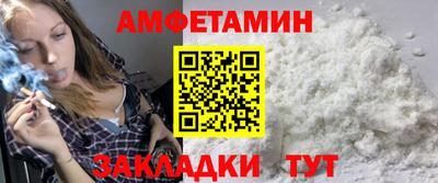 марки nbome Бугуруслан