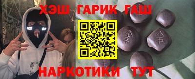 COCAINE Будённовск